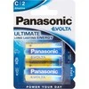 PANASONIC EVOLTA LR14/2BP Elementas