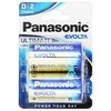 Baterija - Panasonic LR20 D Evolta Ultimate Long Lasting 1.5V Alkaline 2 vnt.