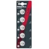 Baterija - Procell Intense CR2025 3V Ličio Baterijų 5 Rinkinys