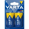 Baterija - VARTA LR20 Longlife Power 2BL 10% Daugiau Energijos