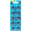 Baterija - Vinnic G10 10 vnt. LR1131 Alkaline 1.5V Mygtukinis Elementas