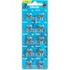 Baterija - Vinnic G2 LR726 1.5V Alkalinė 7.9mm x 2.6mm 10 vnt.