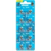 Baterija - Vinnic G2 LR726 1.5V Alkalinė 7.9mm x 2.6mm 10 vnt.