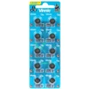 Baterija - Vinnic G9 10 vnt. LR936 1.5V Alkaline Mygtukinis Elementas