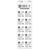 Baterijos – EverActive G0 Šarminės LR521/LR63, 5 vnt.