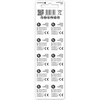 Baterijos - EverActive G5 Šarminės LR754/LR48 1,5 V Mygtukinės, 10 vnt.