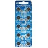 Baterijos Renata 381 (SR1120SW) 10 vnt.