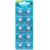 Baterijos Vinnic G13 LR1154 10 vnt.
