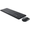 Dell Klaviatūra ir pelė - KM3322W - US International (QWERTY)