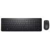 Dell Klaviatūra ir pelė | KM3322W | Klaviatūros ir pelės rinkinys | Wireless | Batteries included | Belaidė jungtis | Ukrainian | Juodas