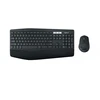 Belaidė Klaviatūra - Logitech MK850 RF QWERTY Juoda