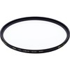 Guangdong Benro 82mm L39+H ULCA WMC SHD UV Filtras - Demonstracinis (expo) - Baltoje dėžutėje (baltas box) (Ekspozicinė prekė)