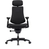 LiberNovo LNOC1-SE 48 cm ergonominė kėdė (juoda)