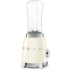 Blenderis - SMEG 50'Style Stiklinis Blenderis 600ml 300W Kreminė