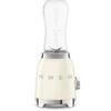 Blenderis - SMEG 50'Style Stiklinis Blenderis 600ml 300W Kreminė