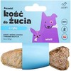 Basil AZANKI lašišos kaulas lašišos odoje su čiobreliais ir baziliku žuvies formos - skanėstas šunims - 12 cm