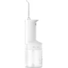 Burnos irigatorius - Xiaomi Vanduo Flosser 2 EU Baltas