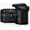 Canon EOS 2000D + EF-S 18-55mm III + EF-S 55-250mm IS STM