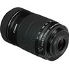 Canon EOS 2000D + EF-S 18-55mm III + EF-S 55-250mm IS STM