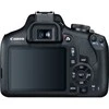 Canon EOS 2000D + EF-S 18-55mm IS II + EF-S 55-250mm IS STM