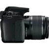Canon EOS 2000D + EF-S 18-55mm IS II + EF-S 55-250mm IS STM