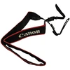 Canon EOS 6D dirželis (BULK)