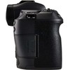 Canon EOS R korpusas