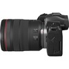 Canon EOS R + RF 24-105mm f/4L IS USM