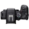 Canon EOS R10 korpusas