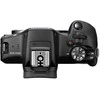 Canon EOS R100 + RF-S 18-150mm F3.5-6.3 IS STM + Mount Adapteris EF-EOS R