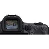 Canon EOS R5 Mark II Body (Juodas)