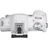 Canon EOS R50 Body (Baltas)