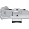 Canon EOS R50 Body (Baltas)