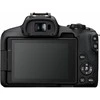 Canon | EOS R50 - digital camera RF-S 18-150mm F3.5-6.3 IS STM lens | Megapixel 24.2 MP | ISO sensitivity (max) ISO 51200 | Wi-Fi | Automatic, manual | CMOS | Juodas