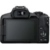 Canon EOS R50 + RF-S 18-45mm f/4.5-6.3 IS STM + Mount Adapteris EF-EOS R (Juodas)