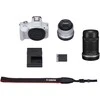 Canon EOS R50 + RF-S 18-45mm IS STM (Baltas) + RF-S 55-210mm IS STM