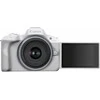 Canon EOS R50 + RF-S 18-45mm IS STM (Baltas) + RF-S 55-210mm IS STM + Mount Adapteris EF-EOS R