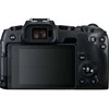 Canon EOS RP + RF 24-105mm F4-7.1 IS STM + Mount Adapteris EF-EOS R