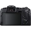 Canon EOS RP + RF 24-240mm f/4-6.3 IS USM