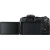 Canon EOS RP + RF 24-240mm f/4-6.3 IS USM