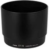 Objektyvas Canon C-EXV 49 (8528B003AA) Būgnas (Drum Unit), Juoda