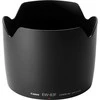 Canon EW-83F objektyvo gaubtas