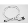 Canon Universalus įkrovimo laidas Micro USB 2.0, 50cm, baltas