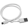 Canon Universalus įkrovimo laidas Micro USB 2.0, 50cm, baltas