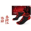 Cenega Good Loot Assassin's Creed Shadows ankle socks Juodas- Raudona