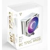 CPU aušintuvas - MODECOM Volcano 0C T721 12cm ARGB 190W Baltas