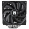 Thermalright Phantom Spirit 120 Procesoriaus Aušintuvas