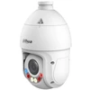 Dahua Technology Co IP valdoma kamera AI STARLIGHT 8MP, 25x, IR 100m, IP66, WDR, H.265, SMD4
