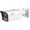 Dahua Technology Co IP Kamera - DAHUA HFW5459Z-Z4HE-PV-PRO 4MP, 8-32mm, 0.0004 lux