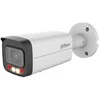 Dahua Technology Co IP tinklo kamera - DAHUA HFW2549T-AS-IL 6MP, H.265, CMOS jutiklis